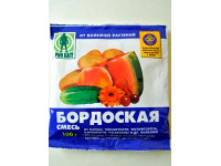 Бордосская смесь