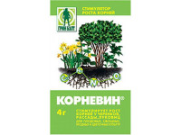 Корневин