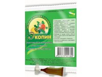 Экопин